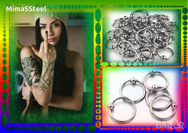 Пиърсинг piercing Халки, снимка 2 - Други - 30753388