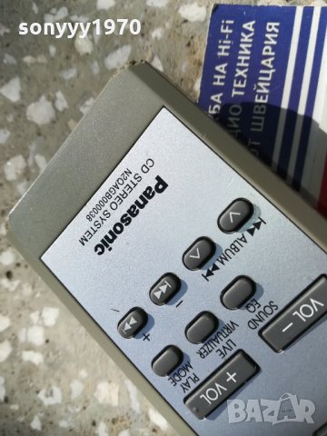 panasonic audio remote-внос sweden 1310201540, снимка 7 - Други - 30405196