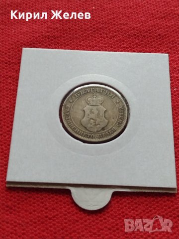 Монета 20 стотинки 1906г. Княжество България за колекция - 27379, снимка 12 - Нумизматика и бонистика - 35121597