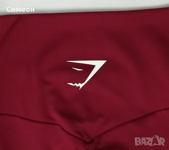 Gymshark Tights оригинален клин S спорт фитнес тренировки, снимка 6 - Спортни екипи - 40387090