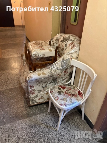 Фотьойл с табуретки, диван, столове!