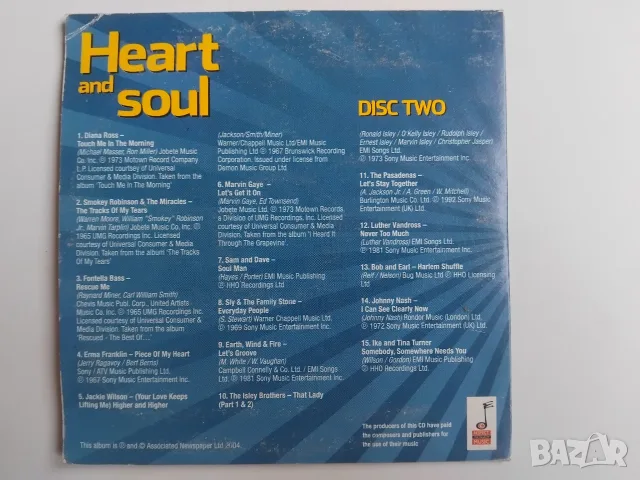 Heart and Soul - оригинален диск музика , снимка 2 - CD дискове - 56507255