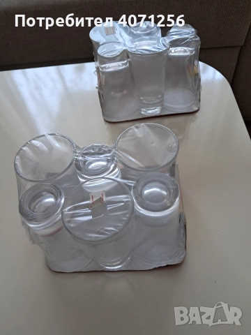 Чаши за ракия - 11 на брой