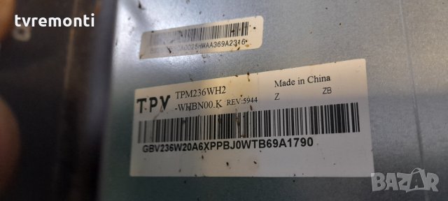 POWER BOARD ,715G6863-P01-001-002M,for PHILIPS 24PHH4000, снимка 5 - Части и Платки - 35169920