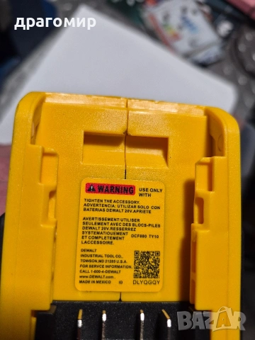 Гайковерт DeWALT , снимка 5 - Винтоверти - 54052969