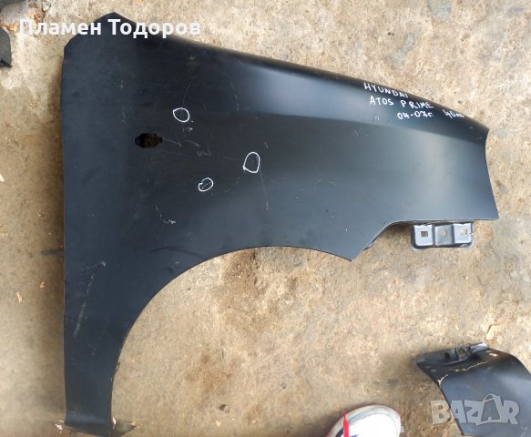 Калник нов ХЮНДАЙ АТОС десен от 2004-07