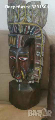 Дървена маска 