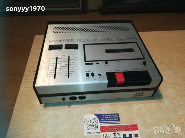 itt shaub-lorenz 82 hifi-внос швеицария 1910202037, снимка 8 - Декове - 30481194