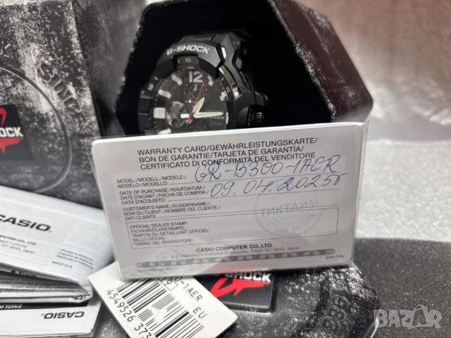 КАТО НОВ! с Гаранция! Мъжки Часовник Casio G-Shock Gravitymaster GR-B300-1A, снимка 5 - Мъжки - 52492654