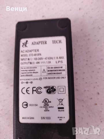 Адаптери работещи 48V-0.38A, снимка 8 - Мрежови адаптери - 42755650