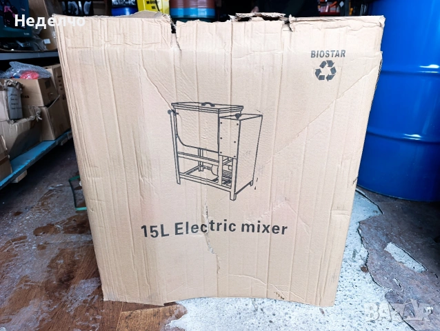 Електрическа бъркалка за месо и тесто,, снимка 10 - Други инструменти - 53282832