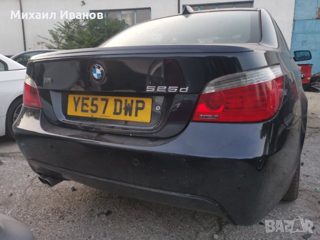 БМВ/BMW/ - е60/525D/197кс. M57N2 /на части/, снимка 2 - Автомобили и джипове - 35086043