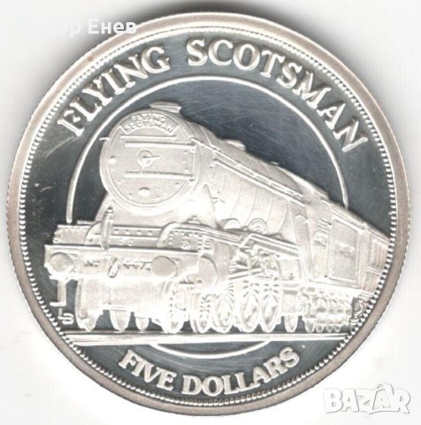 Turks and Caicos-5 Dollars-1996-KM# 147-The Flying Scotsman