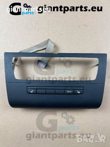 Лайсни с екстри подгрев и др за БМВ е46 е39 е60 е90 bmw, снимка 9 - Части - 38504202