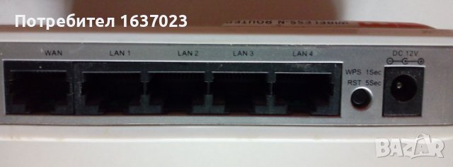 Рутери - безжични, снимка 14 - Рутери - 40778318