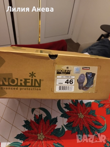 Нови зимни ботуши с дебела подплата N⁰ 46, снимка 4 - Мъжки боти - 52792398