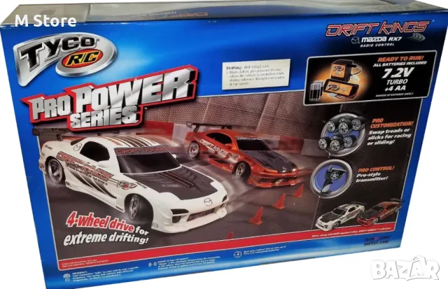 Tyco RC Mazda RX-7 Drift Kings Радиоуправляеми коли, снимка 4 - Коли, камиони, мотори, писти - 48115634