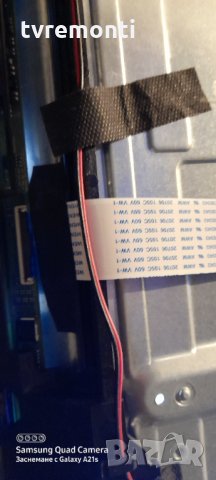 Основна платка - 17MB97, снимка 5 - Части и Платки - 31686011