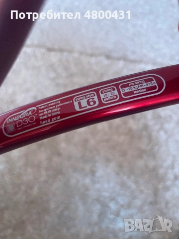 Тенис ракета HEAD Prestige MP Tennis Racquet L6 4 1/2 Grip 98 in² Head Size, снимка 2 - Тенис - 54233078