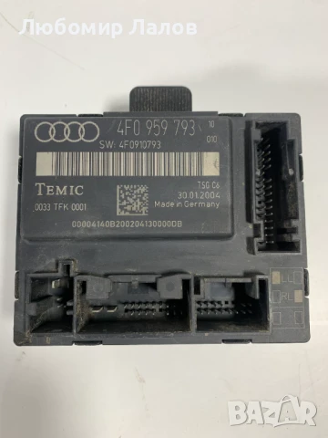 Модул предна лява врата 4F0959793 Audi A6 (4F2 C6) 4F0959794A