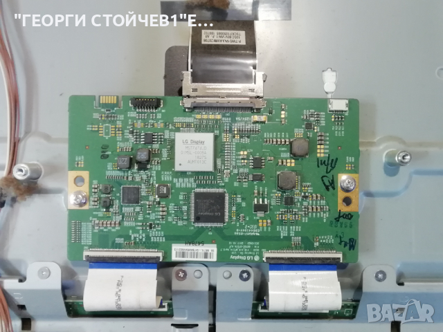   TX-55FX620E TNPH1196 (1) (A) TNPA6376 (1) (P)  6870C-0757A H/F TXFZL55BFAA, снимка 10 - Части и Платки - 36448508