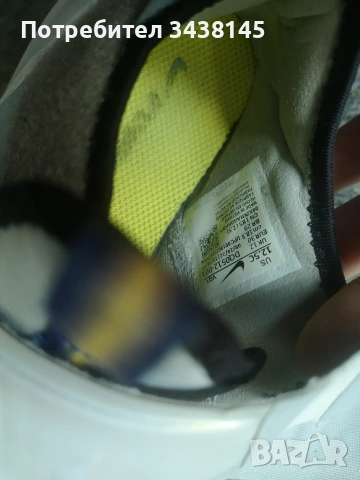 Детски маратонки Nike , снимка 5 - Детски маратонки - 53336521