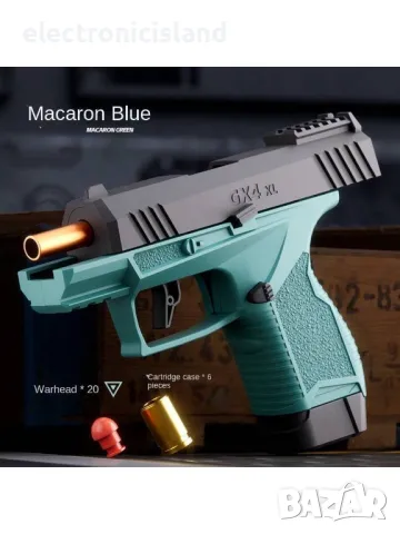 Пистолет за игра Taurus GX4 XL 6 патрона, 20 куршума, подходящ за образование, игра, подарък, Коледа