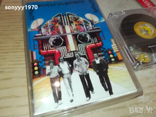 ЩУРЦИТЕ-КАСЕТА 2102251705, снимка 6 - Аудио касети - 49224429