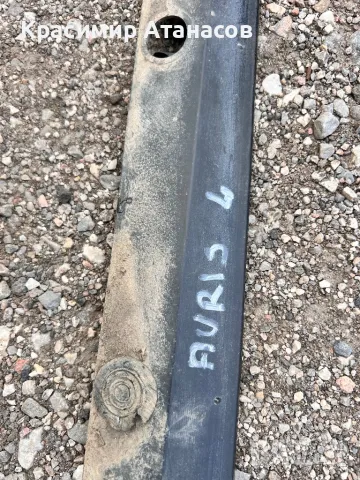 75852-02091. Лайстна под праг ляв за Тойота Аурис. 2007-2012г, снимка 4 - Части - 50419136