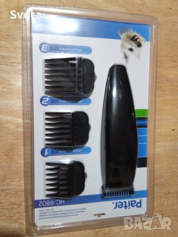 машинка Paiter за постригване на кучета и котки , снимка 6 - За кучета - 34402551
