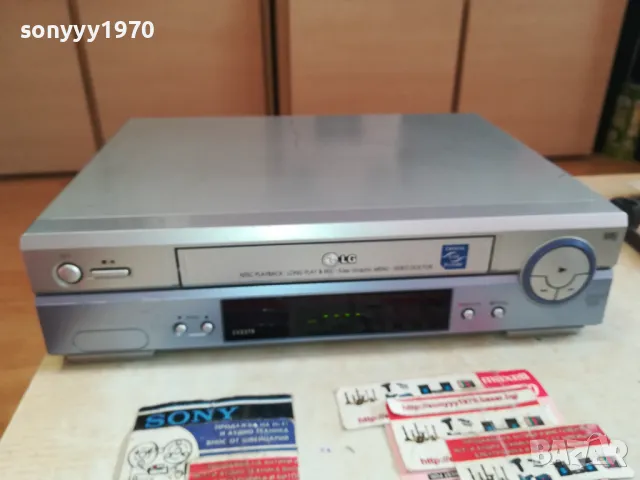 LG VHS VIDEO 2901251039