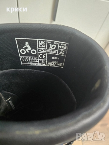 Alpinestars Tech7, снимка 8 - Спортна екипировка - 52905809