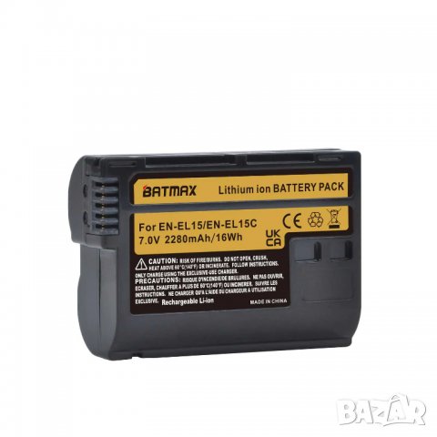 Батерия за NIKON EN-EL15, 2280mAh ENEL15, EN EL15 D750 D800 D810 D850 D7500 D7100, EN-EL15C D7200