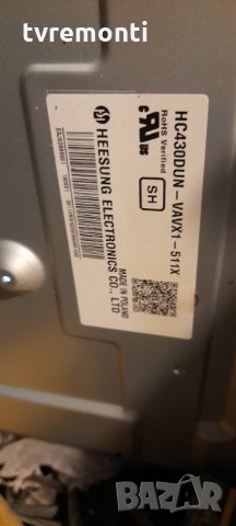 TCon BOARD ,T430HVN01.A CTRL BD, 43T01-C09, снимка 4 - Части и Платки - 34320774