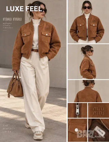 Miu Miu ⚜️Дамски Якета 