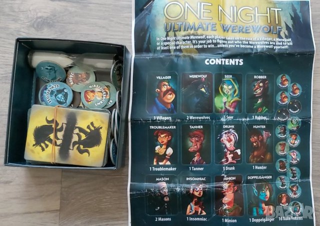 One Night Ultimate Werewolf (немско издание), снимка 2 - Настолни игри - 40615943