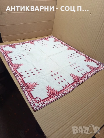 Соц Старо Ръчно Бродирано Каре Покривка Номер 275.
