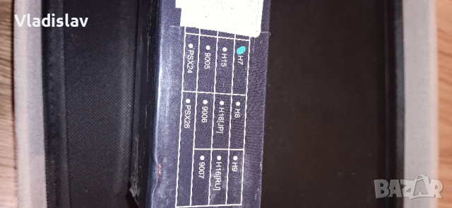 LED Крушки Koyoso H7, снимка 2 - Аксесоари и консумативи - 52345824