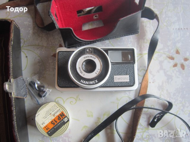 Невероятен фотоапарат камера Ханимекс Електроник в кобур, снимка 3 - Колекции - 33938392