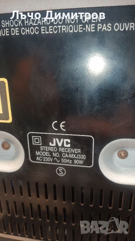 JVC CA-MXJ330, снимка 13 - Аудиосистеми - 52875411