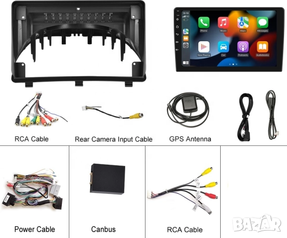Мултимедия, Двоен дин, за Opel Antara, Андроид, Навигация, Опел Антара, 2DIN, плеър екран Android, снимка 8 - Аксесоари и консумативи - 51946717