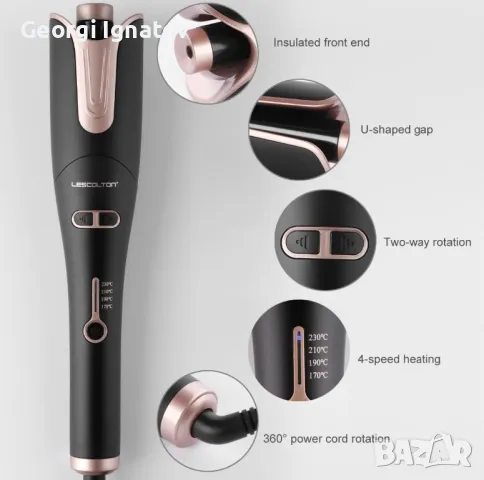 Автоматична маша за коса, снимка 7 - Продукти за коса - 48070189