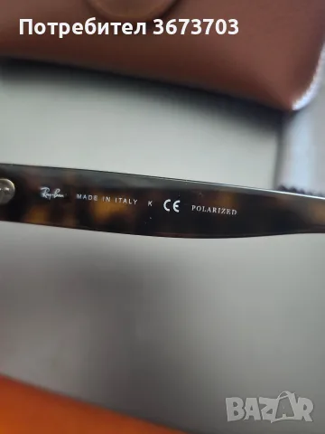 Дамски слънчеви очила Ray Ban, снимка 7 - Слънчеви и диоптрични очила - 55970361