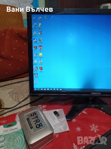 Продавам офис компютър Fujitsu, снимка 3 - Работни компютри - 54201104