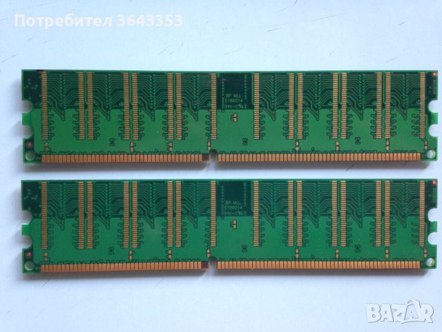 RAM DDR за компютри, снимка 4 - RAM памет - 39713317