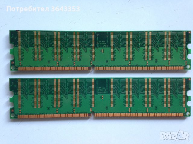 RAM DDR за стари компютри, снимка 4 - RAM памет - 39713317