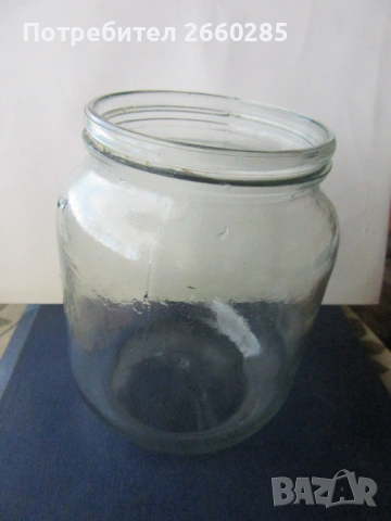 100 БУРКАНА ТИП "ОМНИЯ", снимка 2 - Буркани, бутилки и капачки - 54136333