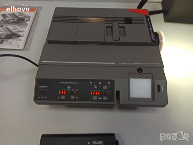 Слайд проектор Reflecta AF2006