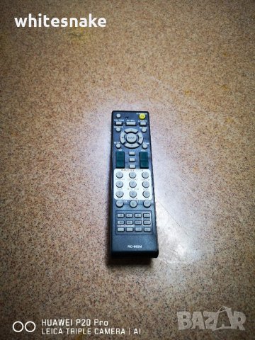 Onkyo RC-682M remote control for receiver 