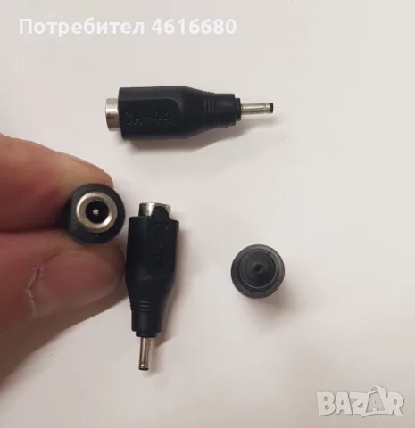 Преходници от дебела Nokia към тънка Nokia,от дебела Nokia към Mini USB,дебела Nokia към Micro USB, снимка 3 - Резервни части за телефони - 56245281
